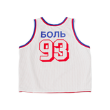 Russian Reversible Jersey (White/Blue/Red)