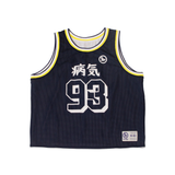 Japanese Reversible Jersey (Blue/White/Yellow)